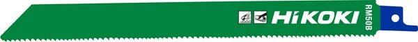 752019_HiKOKI